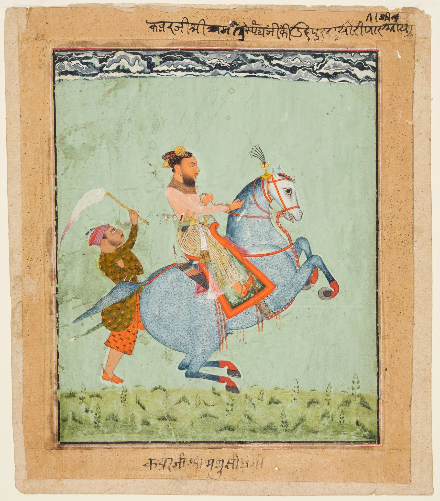 Prince Mathu Singh of Jatoli on a Blue Horse Riding to Udaipur, detail