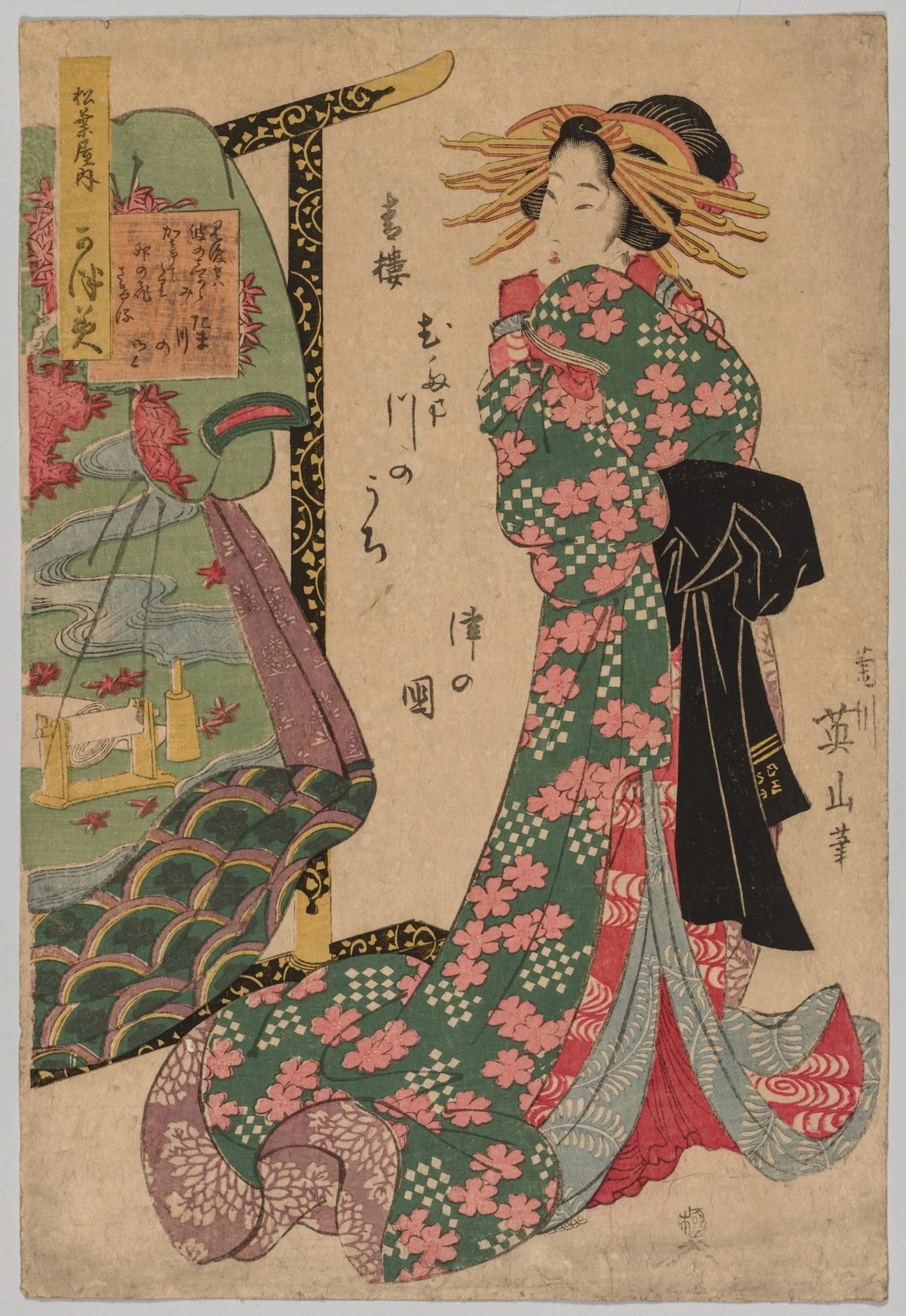 Courtesan Beside Kimono Rack, detail