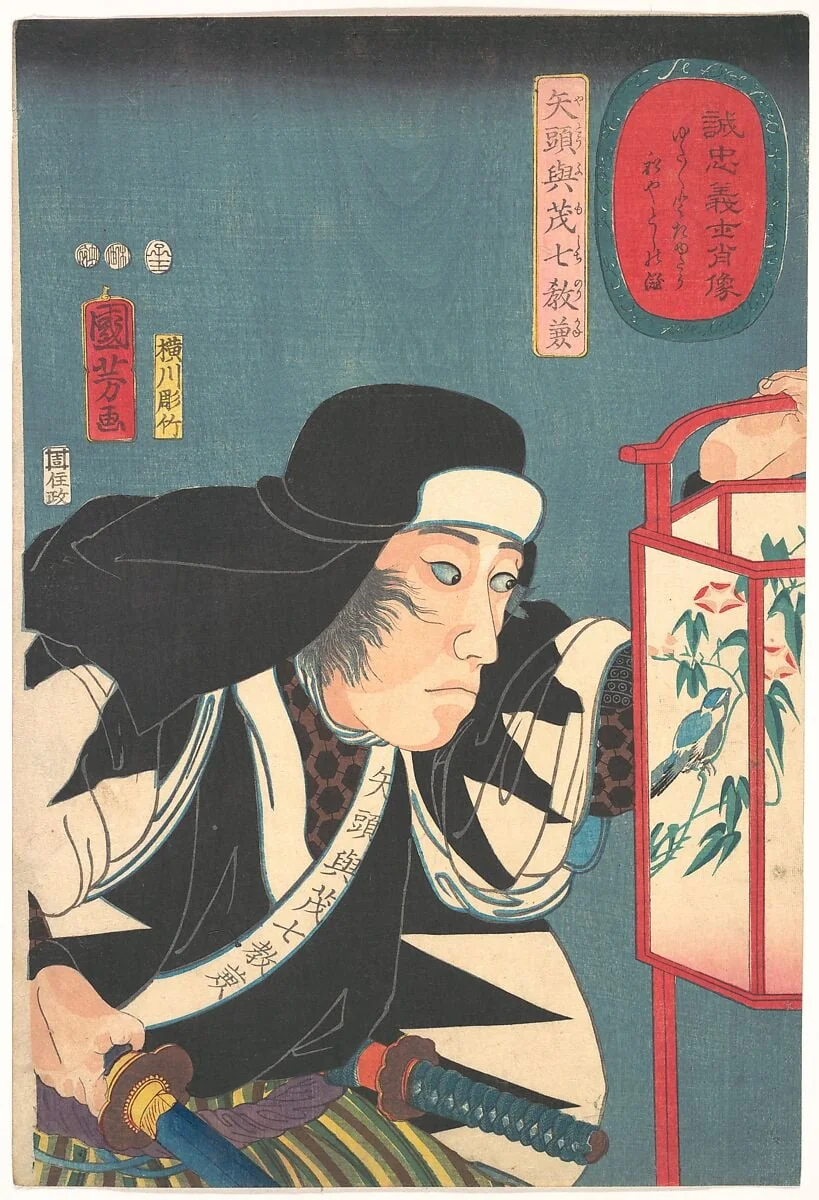 Untitled, detail