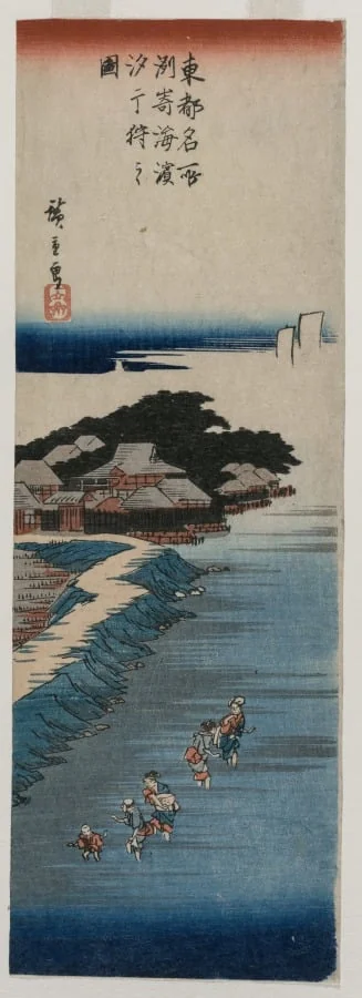 Gathering Shells at Low Tide at Susaki; from the series 100 Views of Famous Places in Edo, detail