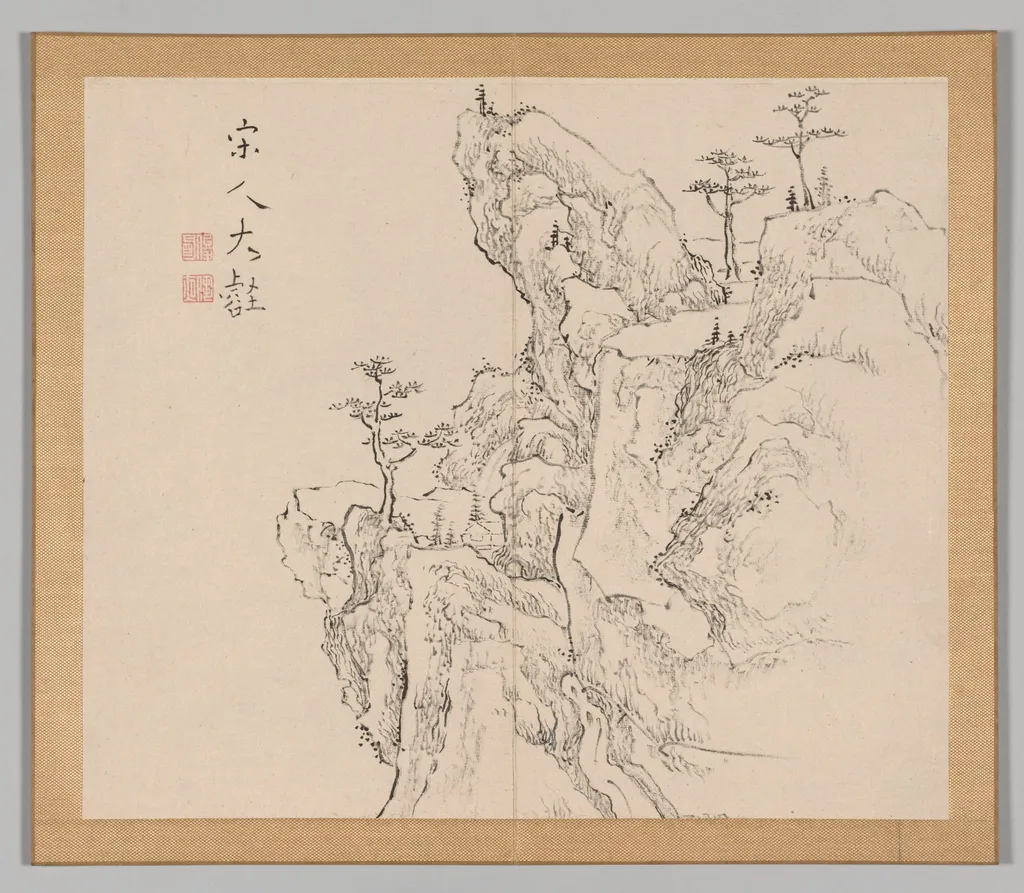 Reverberations of Taiga, Volume 2 (leaf 1), by Aoki Shukuya, 1704