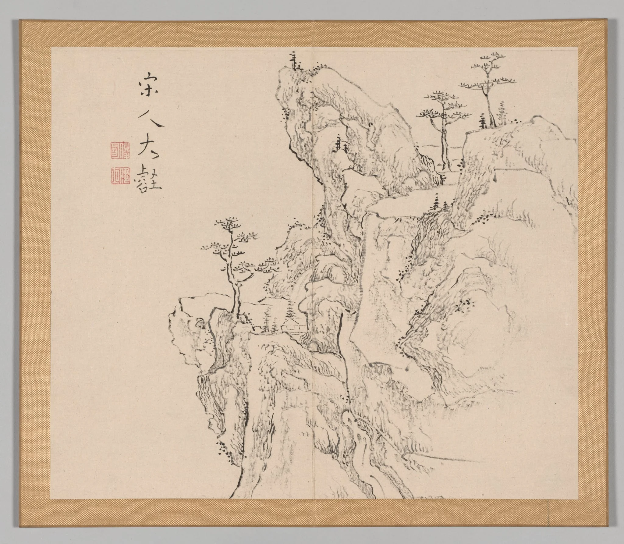 Reverberations of Taiga, Volume 2 (leaf 1), detail