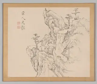 Reverberations of Taiga, Volume 2 (leaf 1), by Aoki Shukuya, 1704
