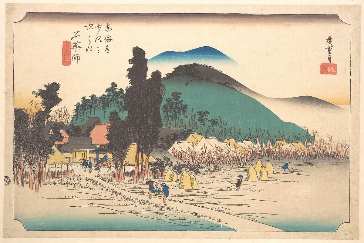 東海道五十三次之内 石薬師 石薬師寺|The Ishiyakushi Temple at Ishiyakushi, detail