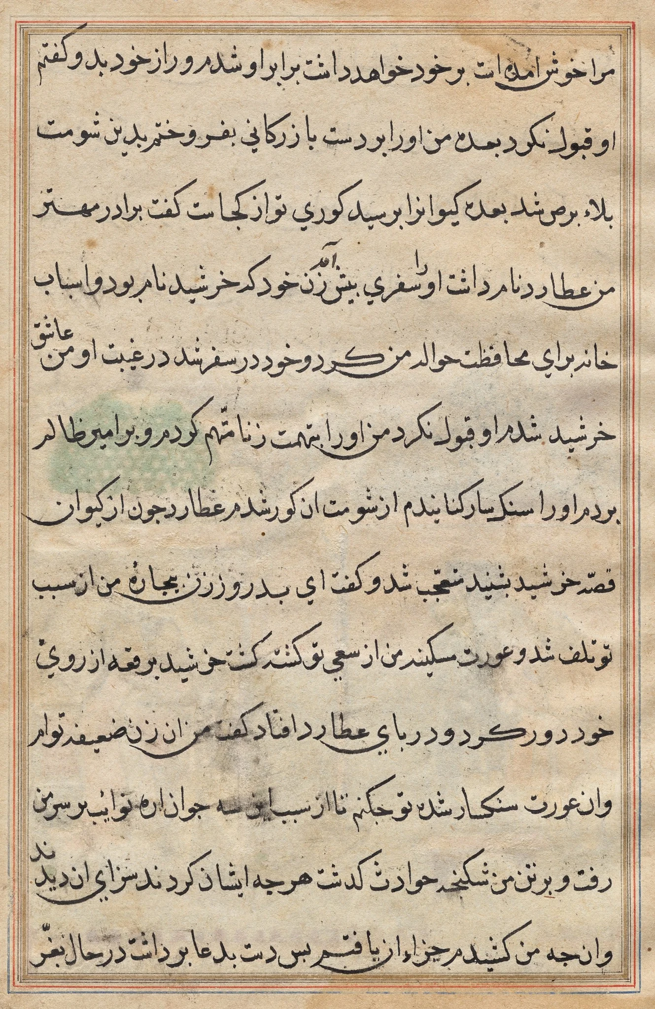 Page from Tales of a Parrot (Tuti-nama): text page, detail