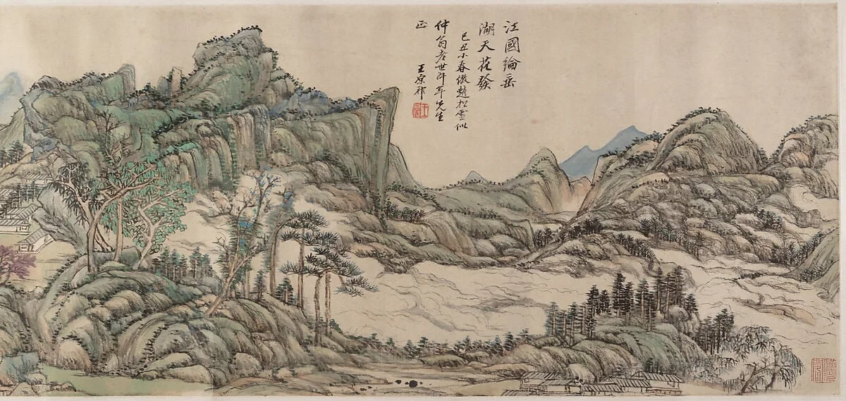 清 王原祁 江國垂綸圖 卷|Fishing in River Country at Blossom Time, detail