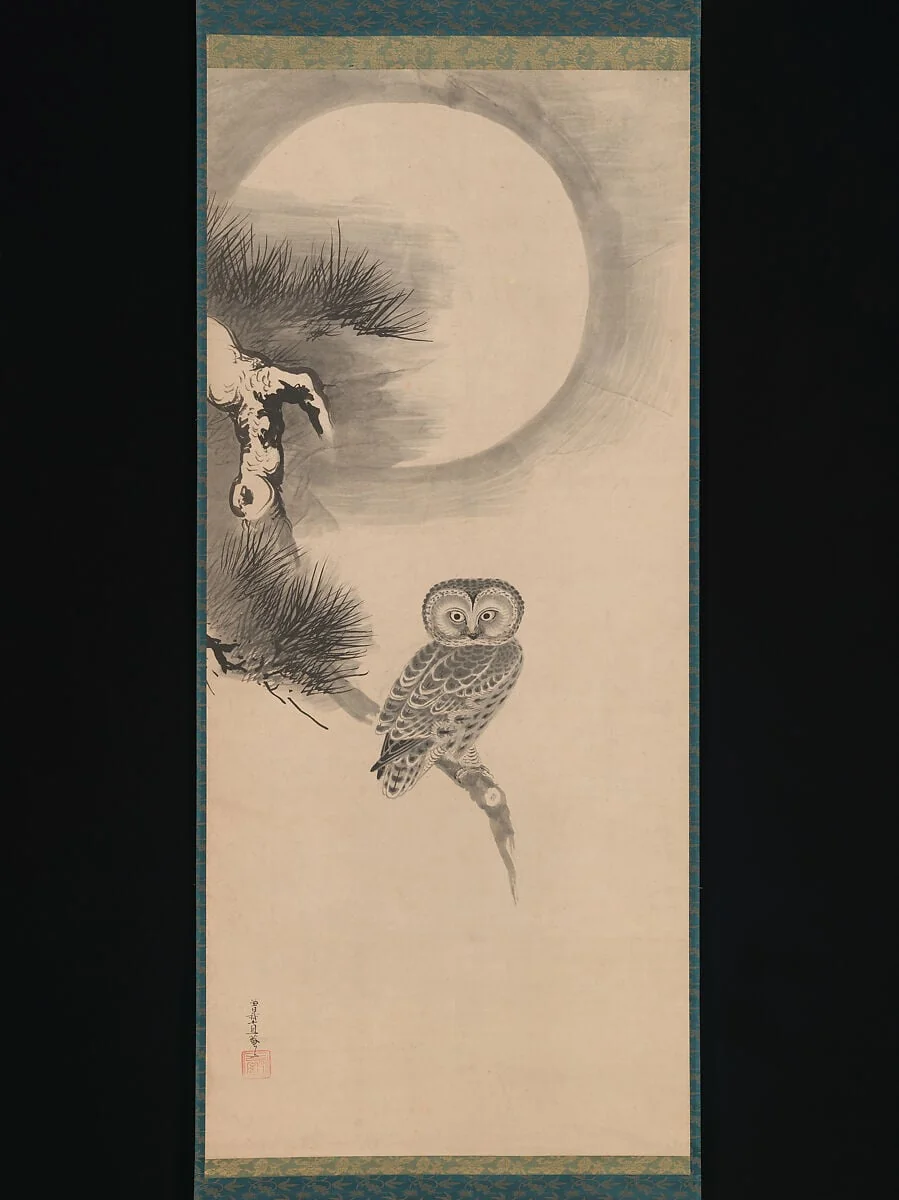 Untitled, detail