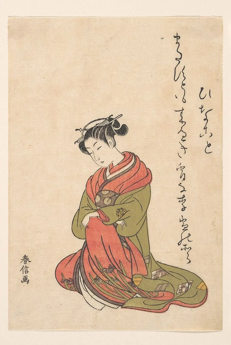 青楼美人合|The Courtesan Itsuhata with Her Pipe, detail