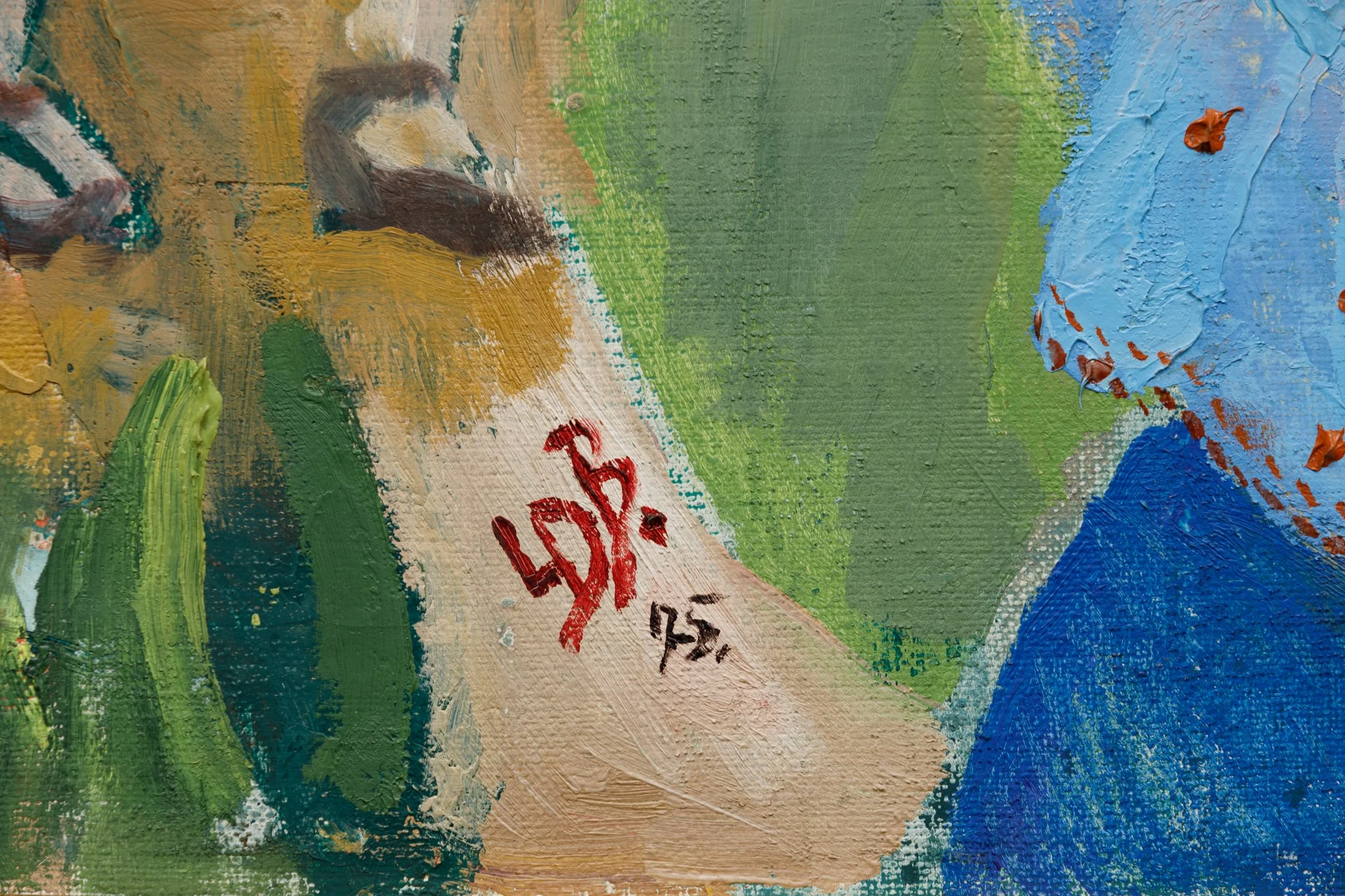 Copiii omagiază pe artiști, detail