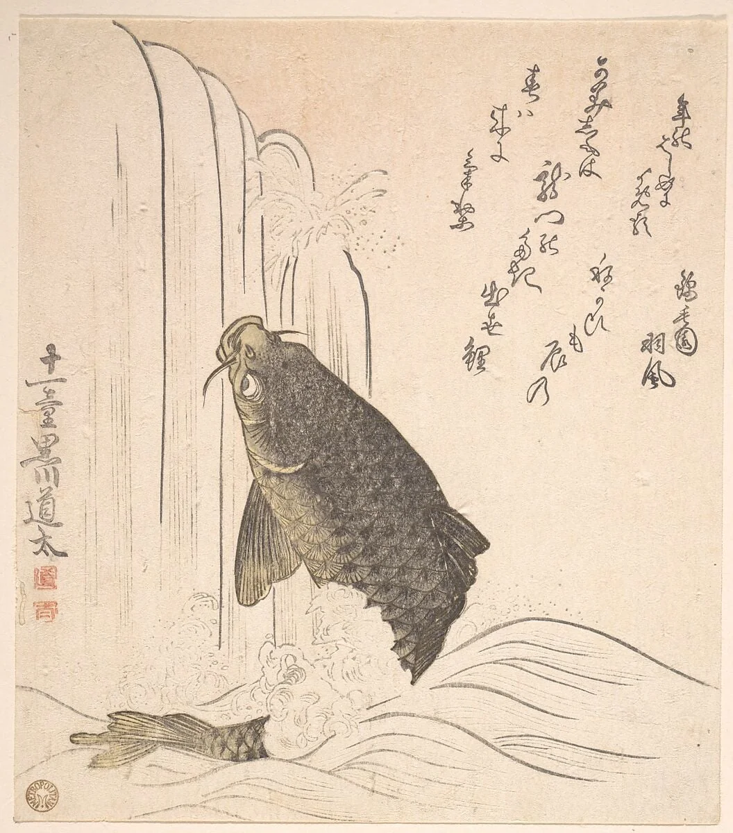 Untitled, detail