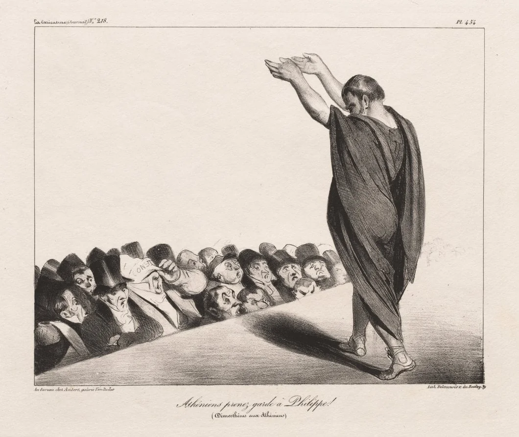 Athenians Beware of Phillip! (Demosthenes to the Athenians), detail