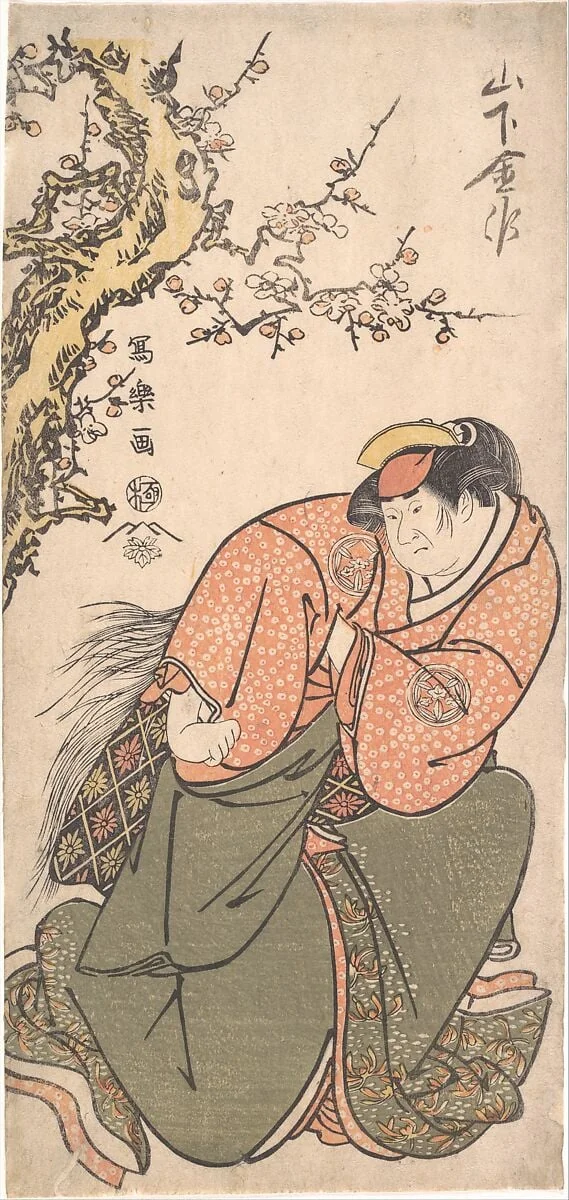 Untitled, detail