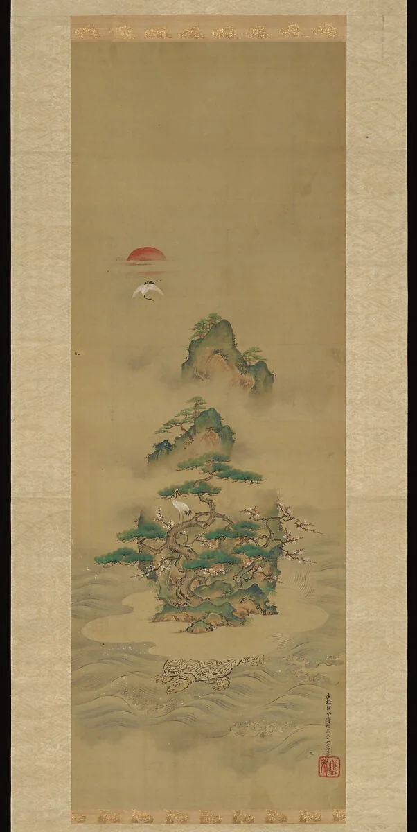 狩野探水守常筆 蓬莱山・瀟湘八景図|Mount Penglai with Eight Views of Xiao and Xiang, detail