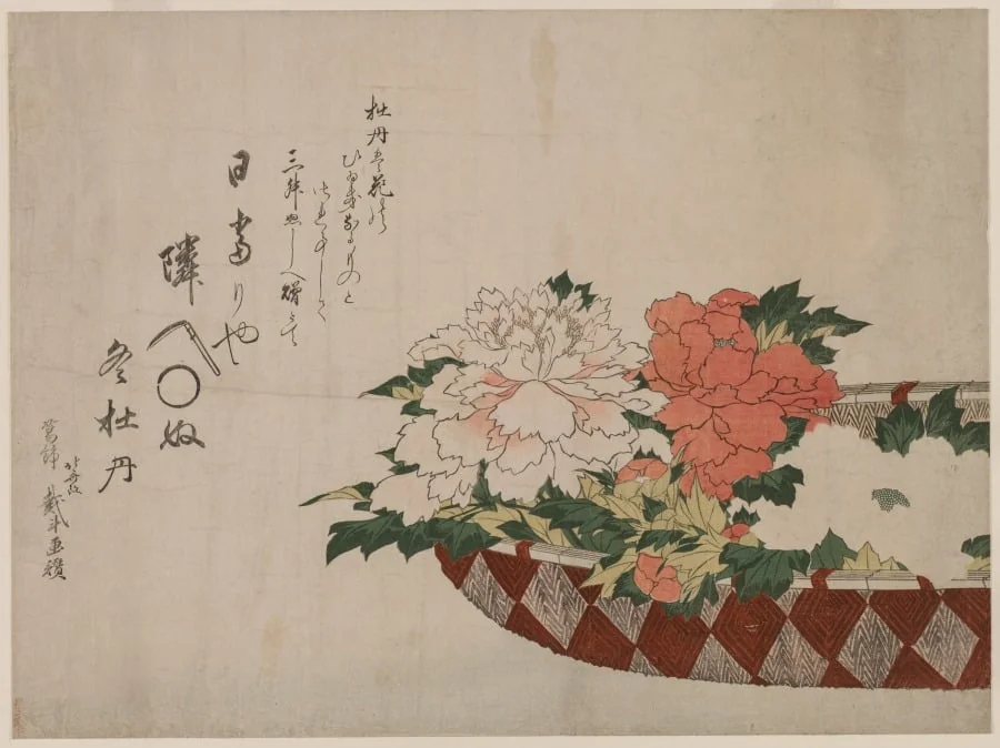 Basket of Peonies, detail
