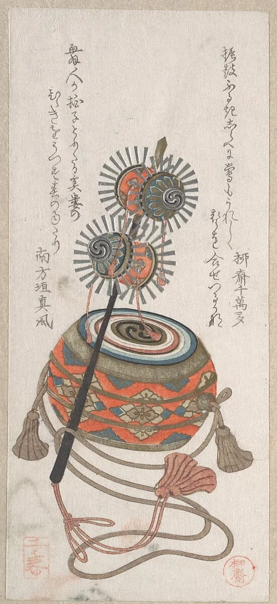 Untitled, detail