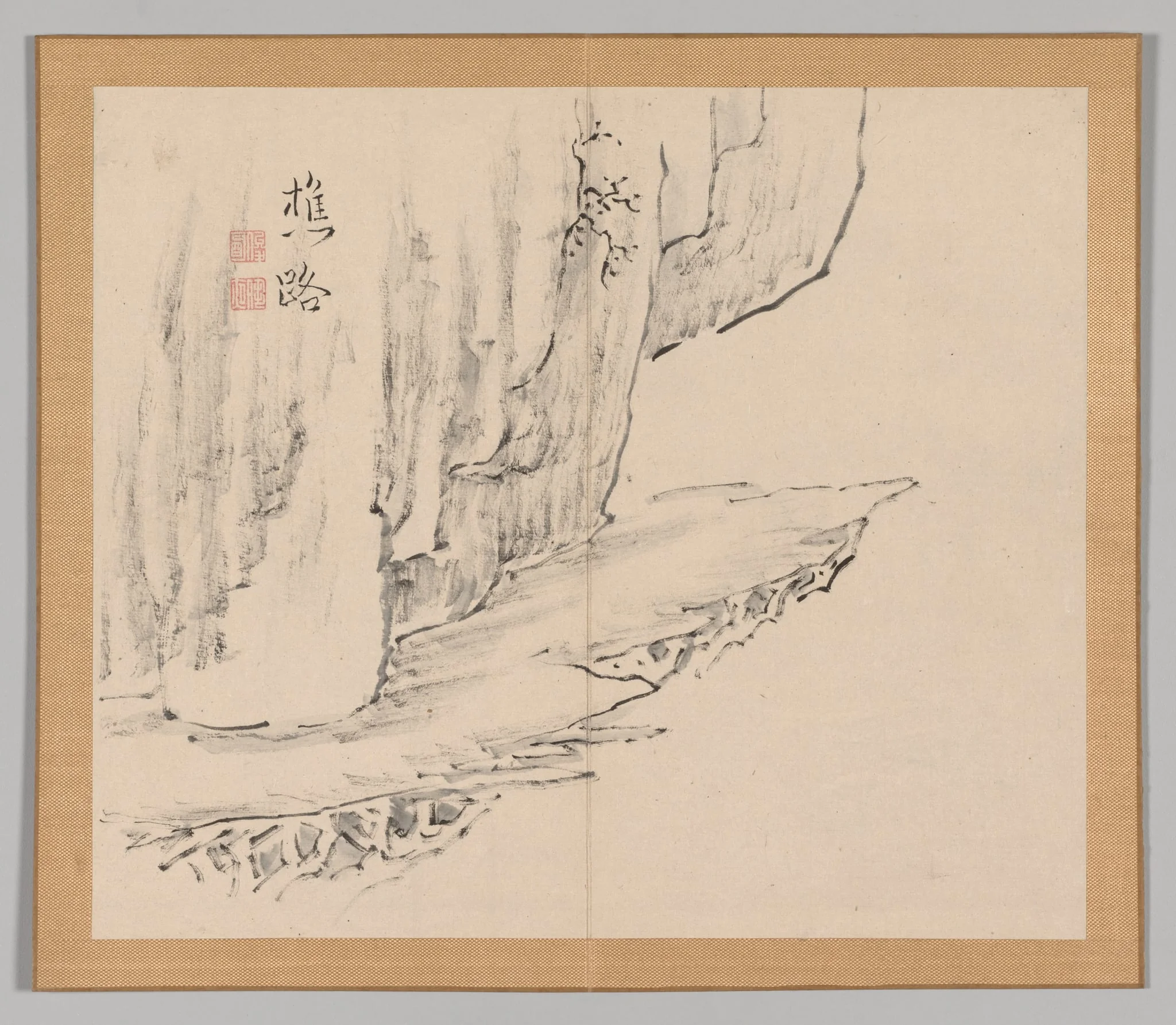 Reverberations of Taiga, Volume 1 (leaf 31), detail