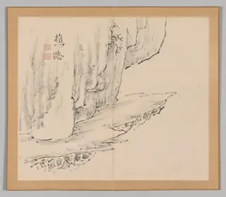 Reverberations of Taiga, Volume 1 (leaf 31), by Aoki Shukuya, 1704