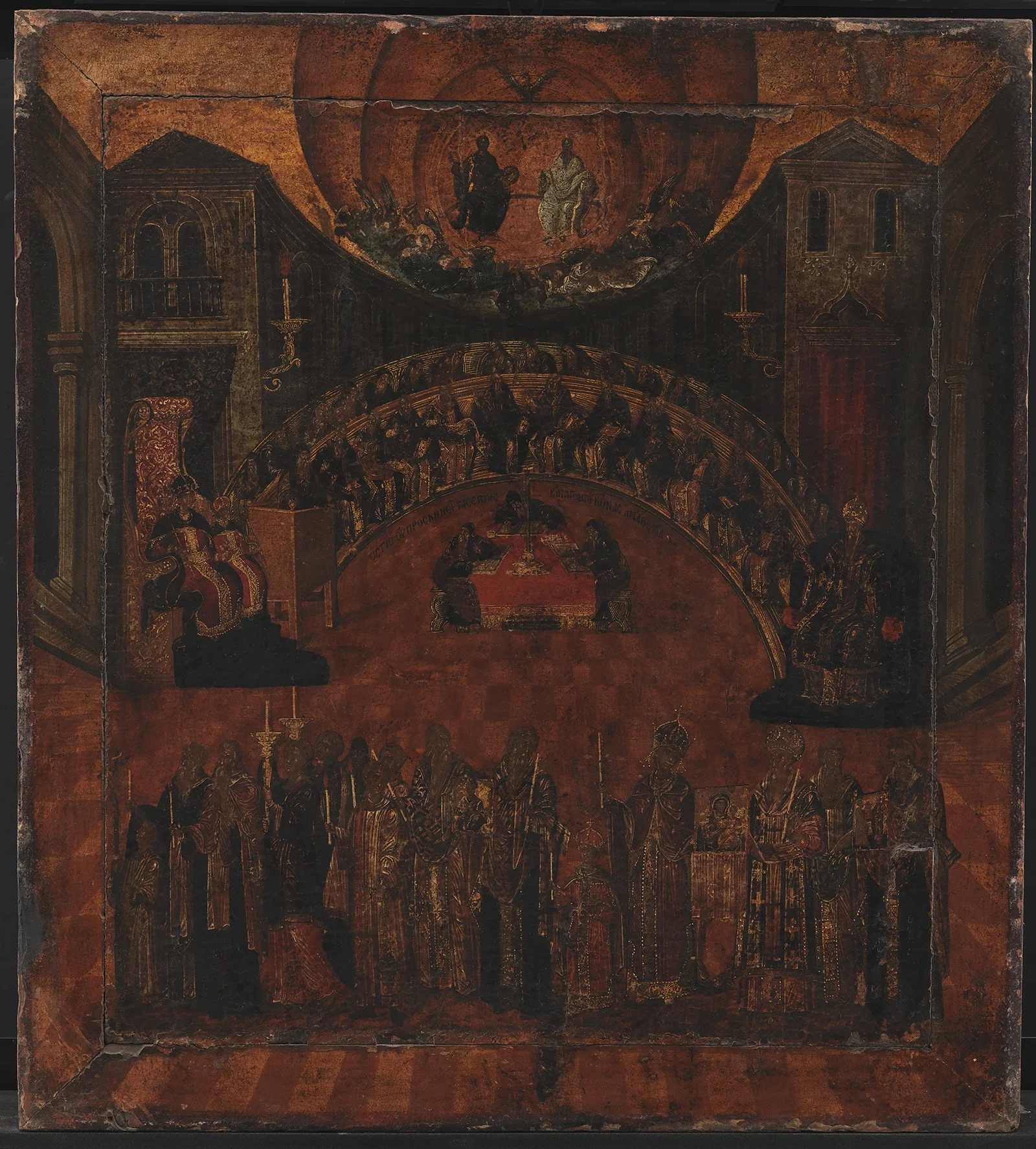 The Council of Nicaea A.D. 787, detail