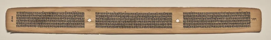 Text, Folio 137 (verso), from a Manuscript of the Perfection of Wisdom in Eight Thousand Lines (Ashtasahasrika Prajnaparamita-sutra), detail