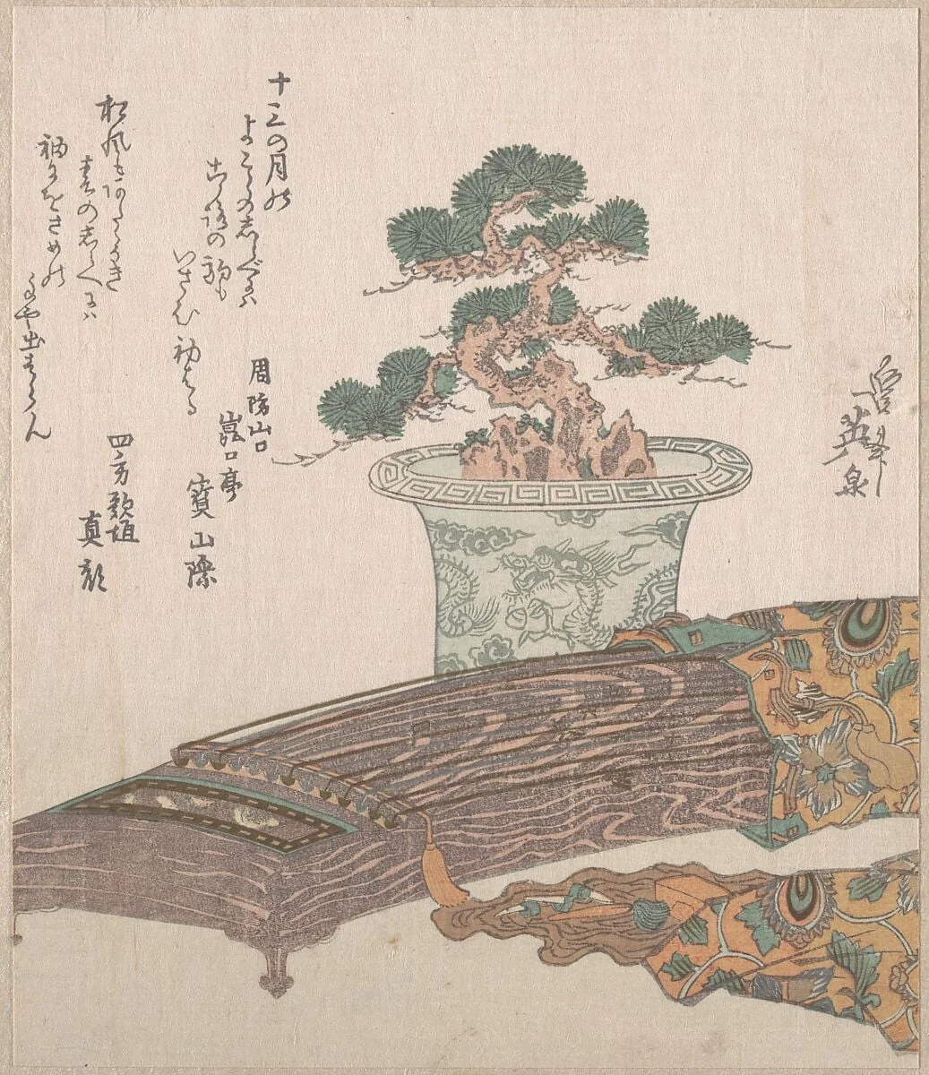 Untitled, detail
