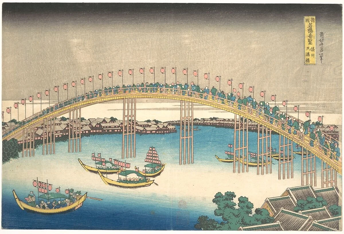 諸國名橋奇覧 摂洲天満橋|Tenman Bridge at Settsu Province (Sesshū Tenmanbashi), from the series Remarkable Views of Bridges in Various Provinces (Shokoku meikyō kiran), detail