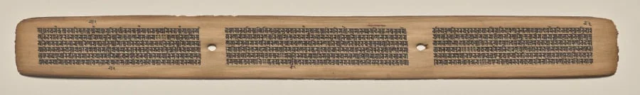 Text, folio 158 (recto), from a Manuscript of the Perfection of Wisdom in Eight Thousand Lines (Ashtasahasrika Prajnaparamita-sutra), detail