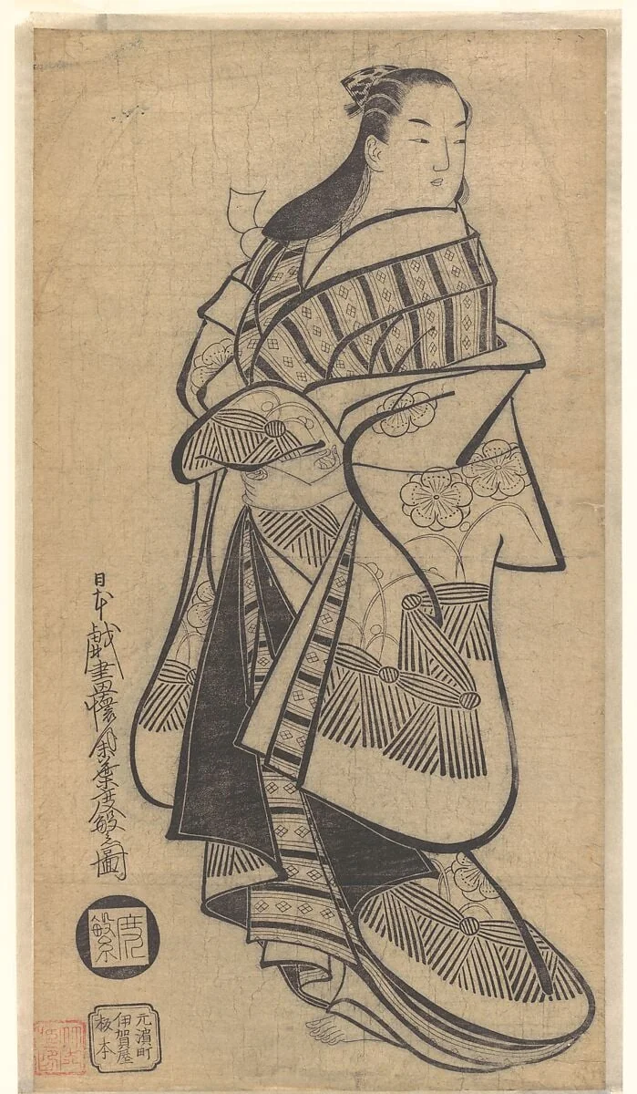 Untitled, detail