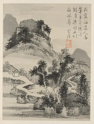 Album of Seasonal Landscapes, Leaf D (previous leaf 2), by Xiao Yuncong, unspecified, 1668