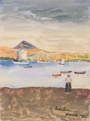 TURNUL ALB DIN SALONIC – GRECIA, by Alexandru Phoebus, unspecified, 1931