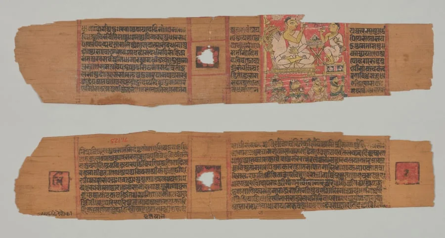 Folio 2 from a Parshvanatha Charitra (Life and Stories of Lord Parshva) of Bhavadeva-suri: Monk preaching to a disciple with a lay audience (recto); Text (verso), detail
