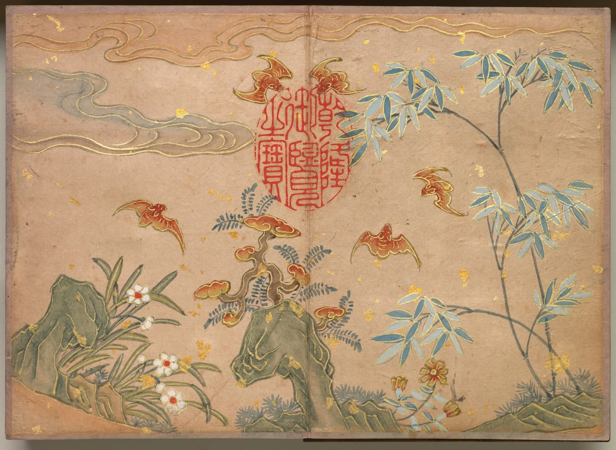 Desk Album: Flower and Bird Paintings (Bats, rocks, flowers oval calligraphy), detail
