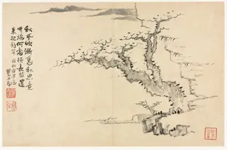 Landscapes in Various Styles after Old Masters, by Mei Qing, unspecified, 1696