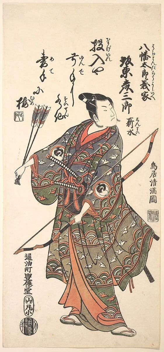 Untitled, detail
