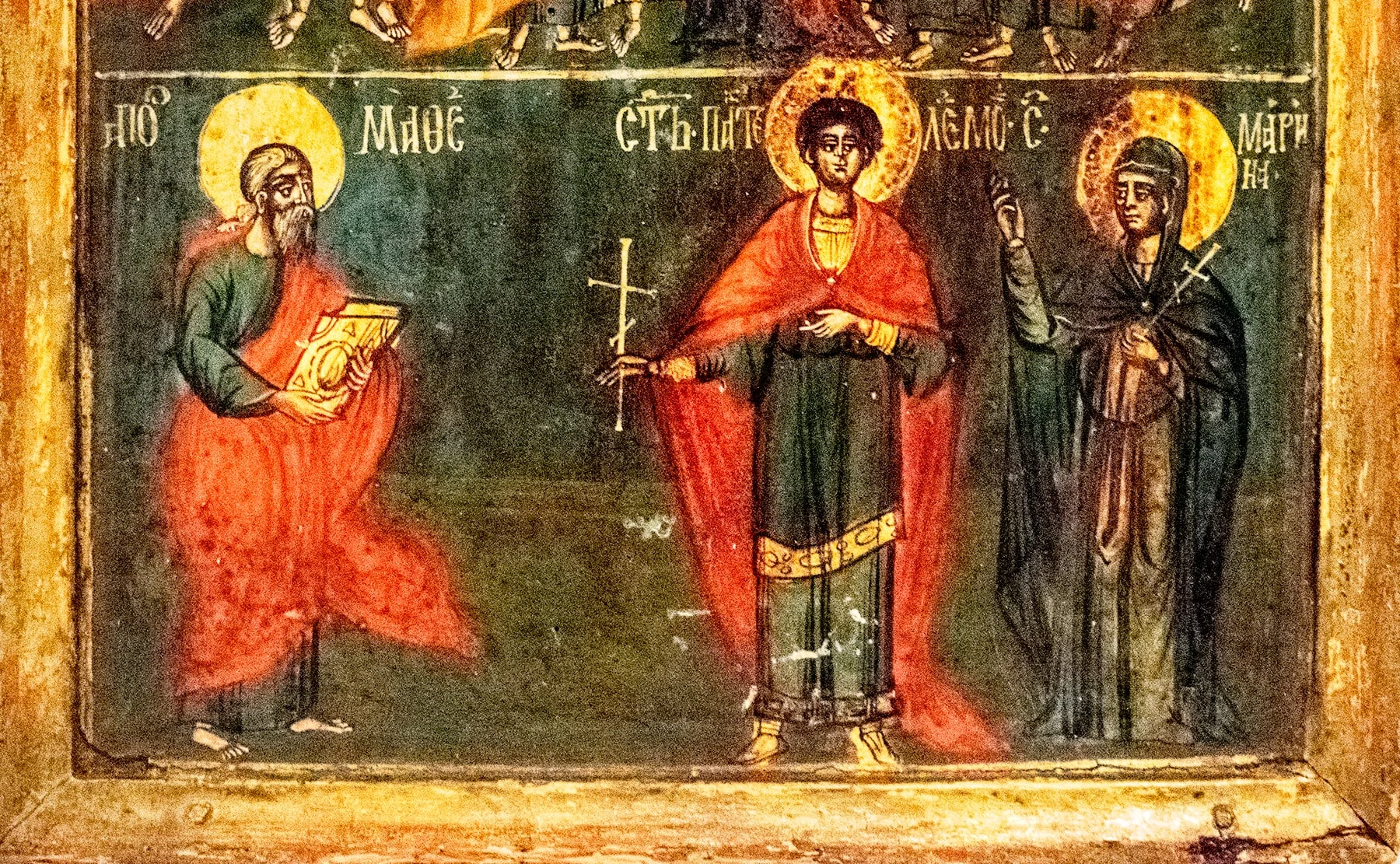 Icoaocto, detail
