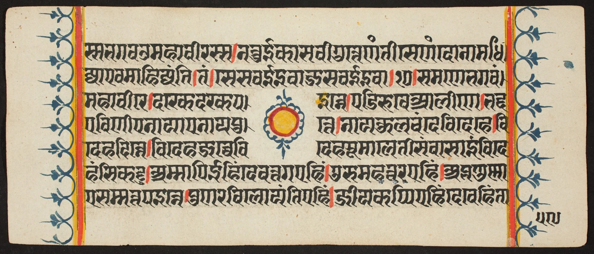 Kalpa Sutra, detail