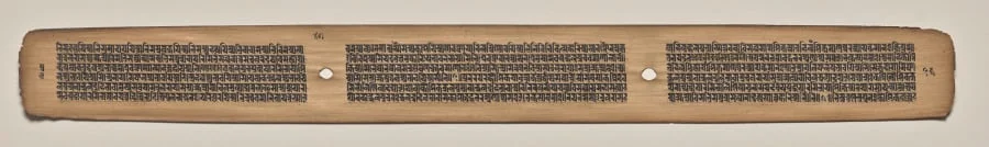 Text, Folio 45 (verso), from a Manuscript of the Perfection of Wisdom in Eight Thousand Lines (Ashtasahasrika Prajnaparamita-sutra), detail