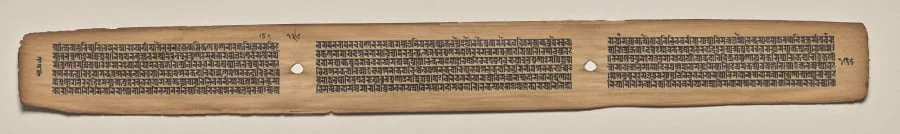 Text, Folio 136 (verso), from a Manuscript of the Perfection of Wisdom in Eight Thousand Lines (Ashtasahasrika Prajnaparamita-sutra), detail