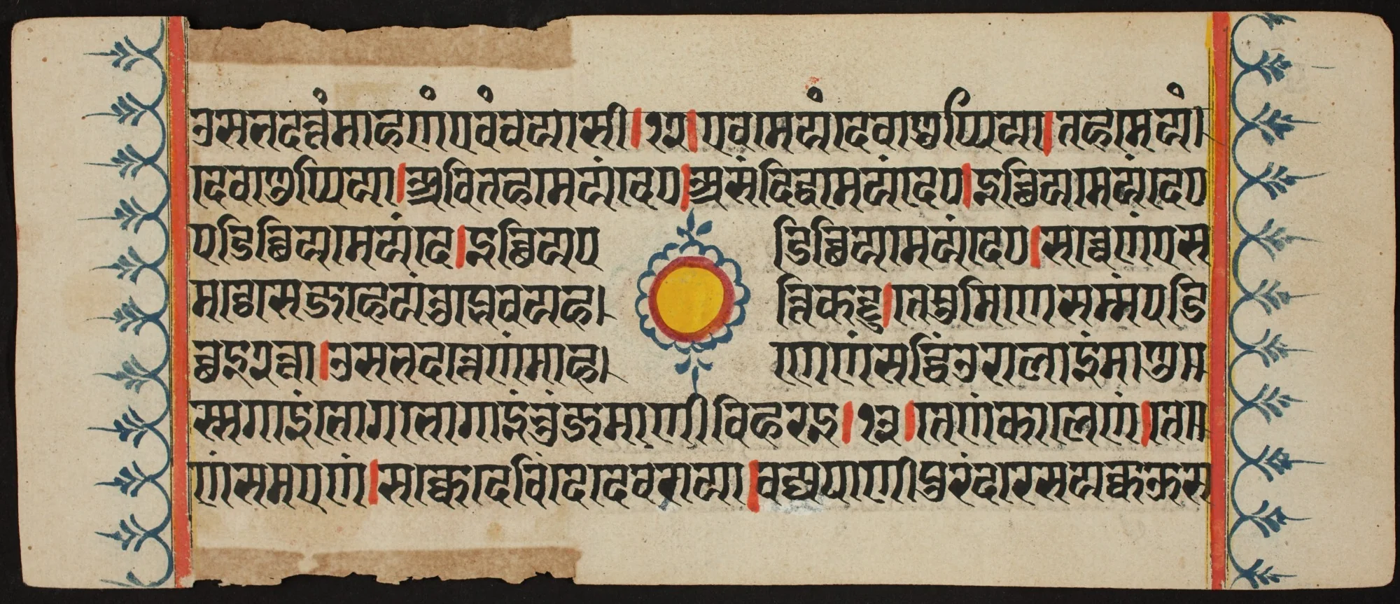 Kalpa Sutra, detail
