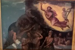 Descent of Christ into Limbo, by Francisco de Holanda, unspecified, 1550