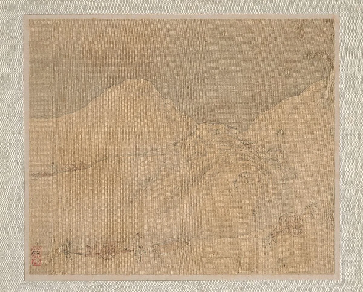 清 葉欣 山水圖 冊 絹本|Landscapes, detail