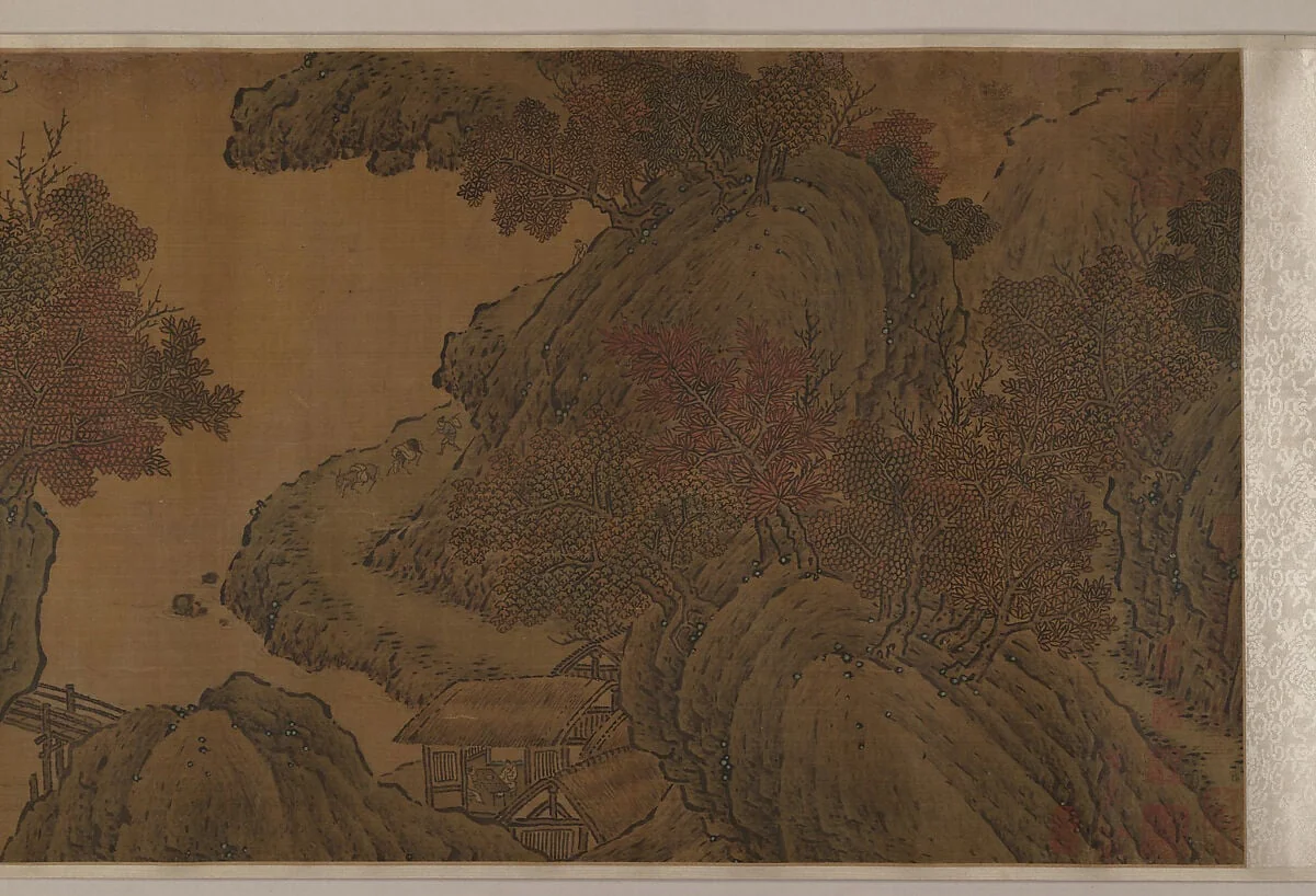 清 佚名 舊傳范寬 煙嵐秋曉圖 卷|Autumn Landscape, detail