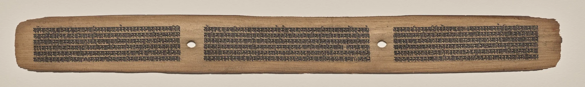 Text, Folio 7 (recto), from a Manuscript of the Perfection of Wisdom in Eight Thousand Lines (Ashtasahasrika Prajnaparamita-sutra), detail