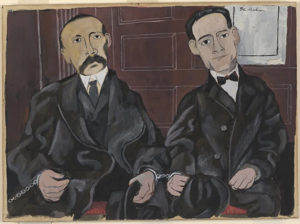 Untitled, detail