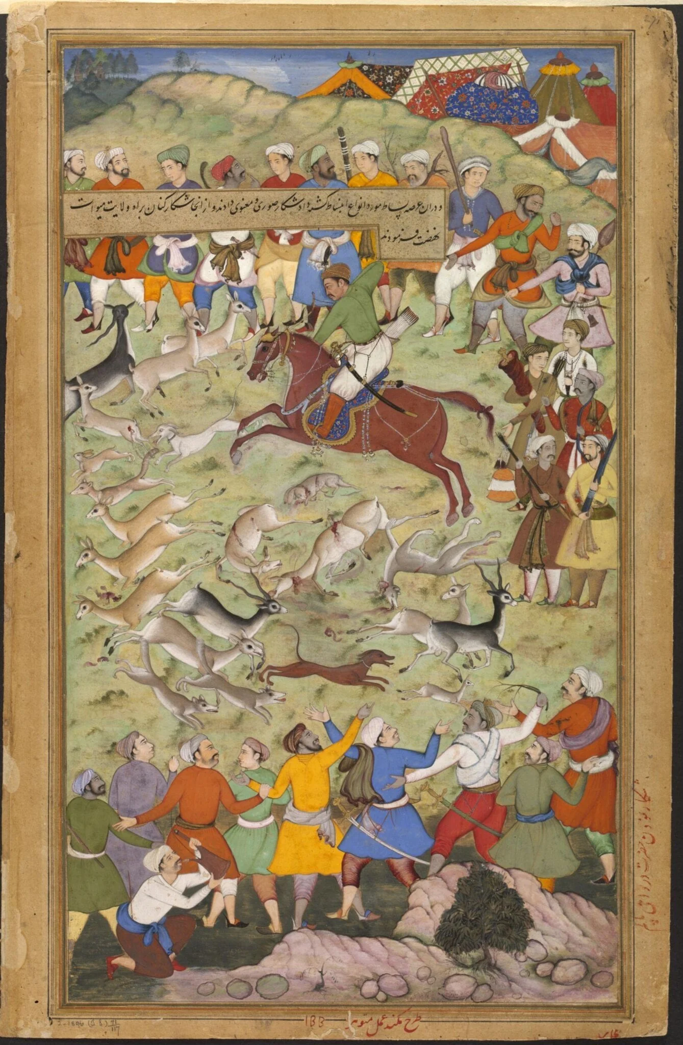 Akbar hunting at Palam, near Delhi, detail