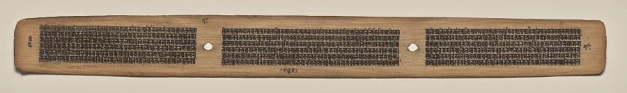 Text, Folio 74 (verso), from a Manuscript of the Perfection of Wisdom in Eight Thousand Lines (Ashtasahasrika Prajnaparamita-sutra), detail