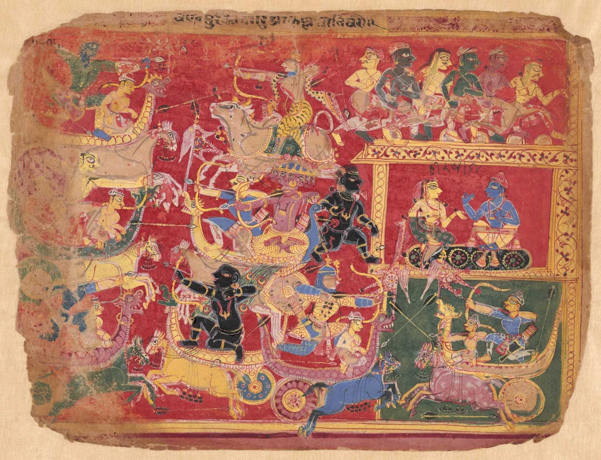 Battle of the Forces of Krishna and Bana, from a copy of the Dispersed Bhagavat Purana, detail