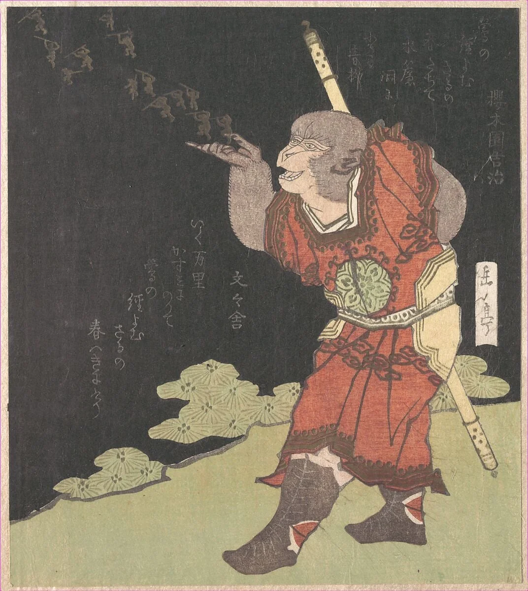 孫悟空|The Monkey King Songokū, from the Chinese novel Journey to the West, detail