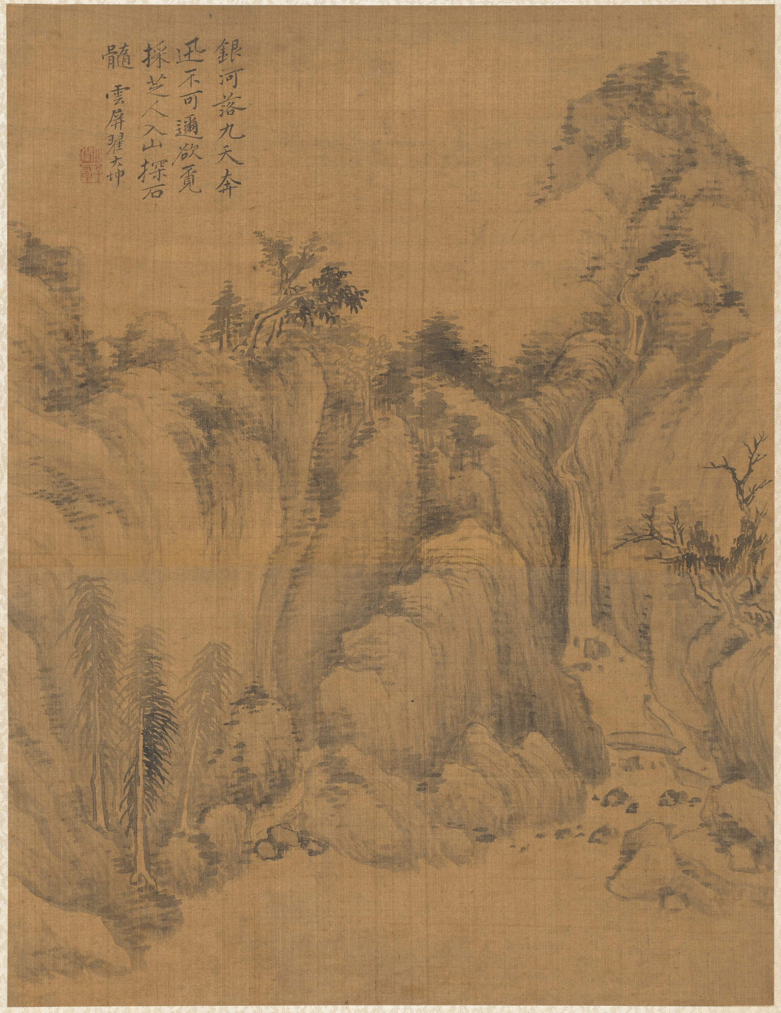 Landscape, detail