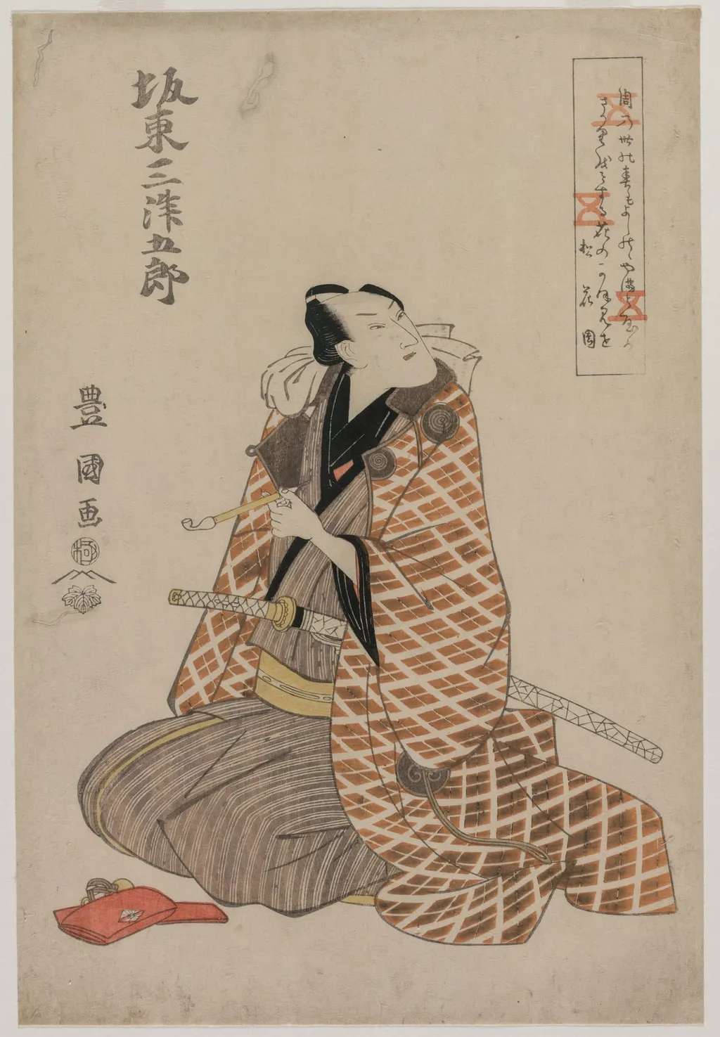 Bando Mitsugoro IV in a Travelling Robe, by Utagawa Toyokuni I, 1804