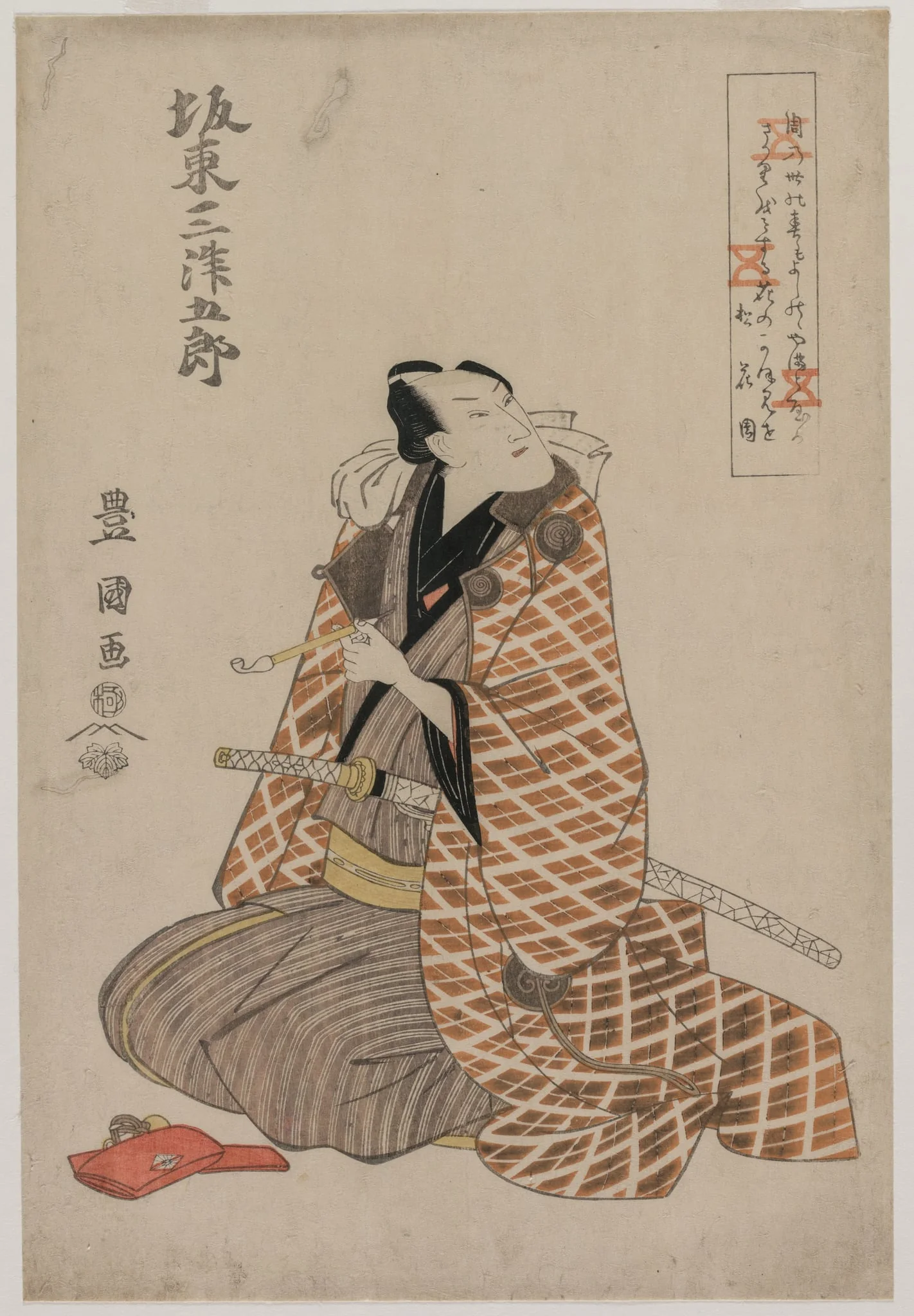 Bando Mitsugoro IV in a Travelling Robe, detail